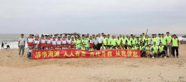 凈化沙灘，守護家園！揭陽惠來志愿者為國慶“獻禮”