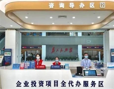 全國人大代表、汕尾市市長鄭海濤：以“營商”促“贏商” 在高質量發展賽道上跑出加速度