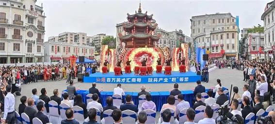 汕頭市“工會幫就業(yè)”啟動