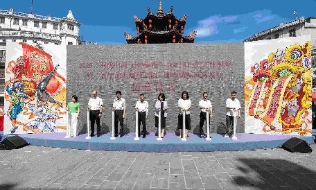 展示“文化活區”成效！汕頭金平區用多元“新玩法”講活老城文旅故事