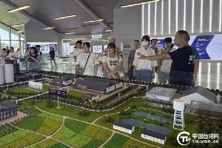 2025年汕臺農(nóng)文旅融合發(fā)展交流活動在汕頭市舉行