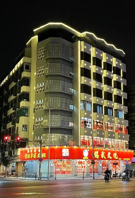 汕頭市錫武文化傳播有限公司