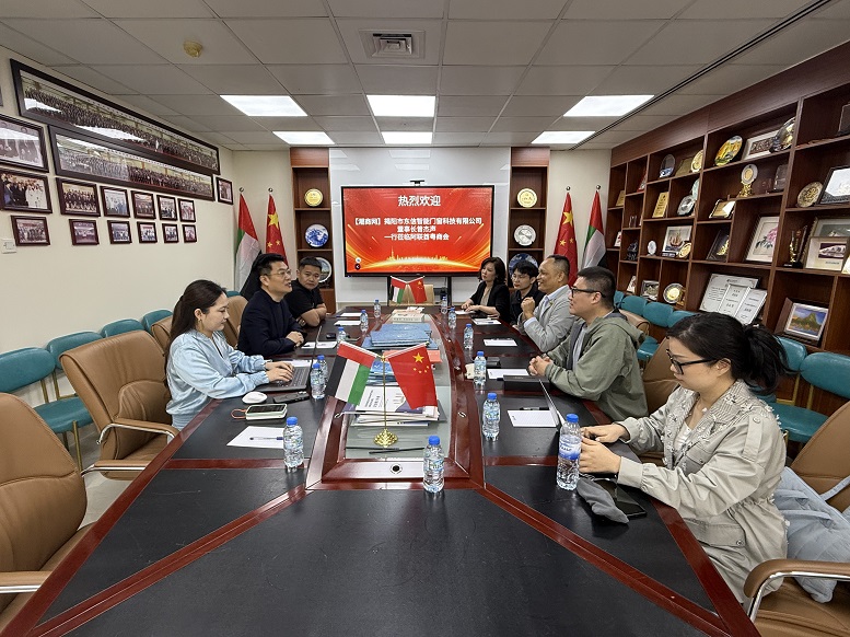 膠己人，心連心 ——潮商網(wǎng)牽線搭橋，助力潮汕智造叩響中東大門(mén)